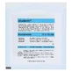 Aluderm compresses 10x10 cm 1 pc