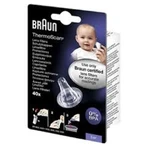 Braun disposable protective caps for ThermoScan 40 pcs.