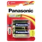 Batterijen Baby LR14 1,5V Alkaline 2 stuks