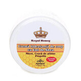 Moisturizing body cream with shea butter, 200 ml, Apidava