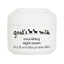 Moisturizing night cream with goat milk, 50 ml, Ziaja