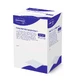 Peha Slit Compresses 7,5x7,5 Cm Sterile 50X2 pcs