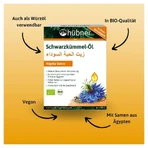 HÜbner Schwarzkümmel-Öl Bio De-Öko-003 300 ml