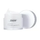 Intensive feuchtigkeitsspendende Gesichtscreme, 60 ml, RNW