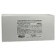 Isopropylalcohol 70% Hedinger 1000 ml