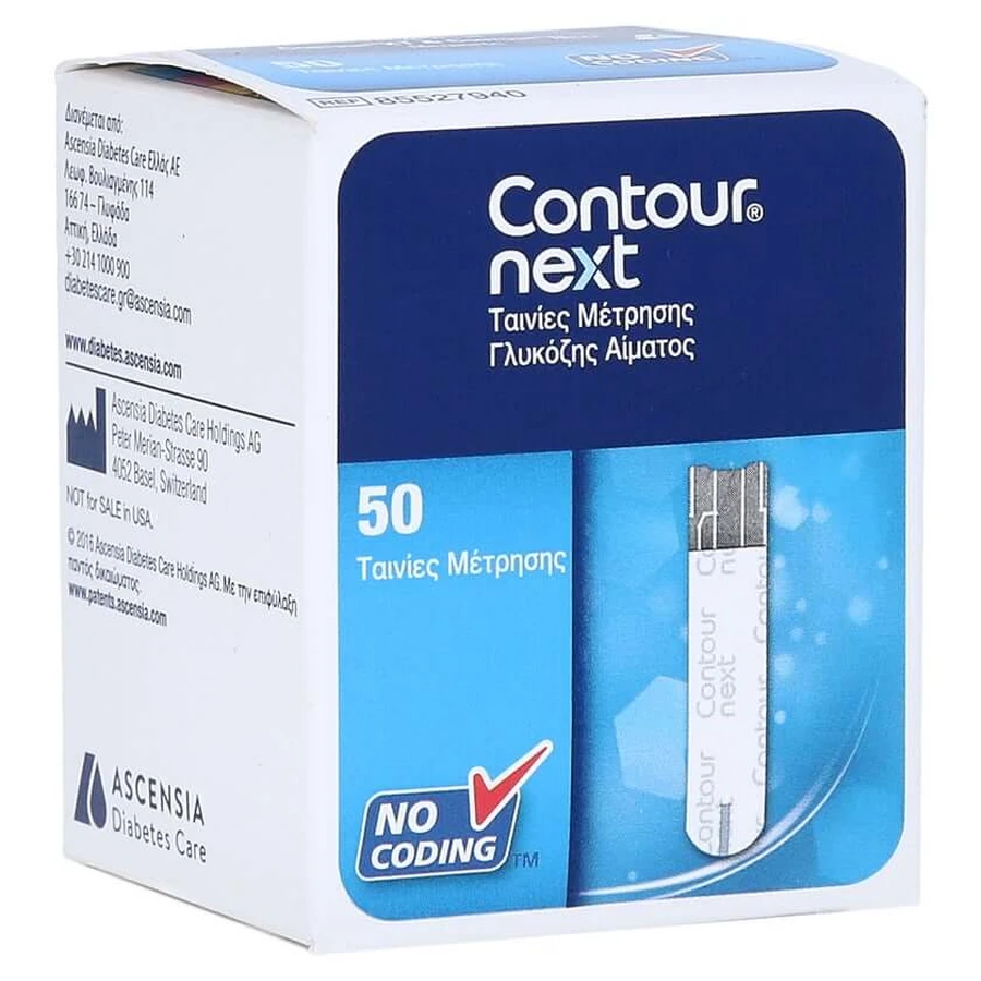 Bandelettes réactives Contour Next sensors 50 pcs