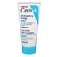 Crema hidratante y exfoliante antiarrugas, 177 ml, CeraVe SA