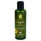 Organic calendula oil 100 ml
