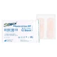 Senada pleisterstrips 25 x 72 mm, 12 stuks