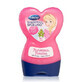 Sampon &amp; balsam 2 in 1 Printesa Rosalea, + 3 ani, 230 ml, Bubchen