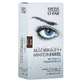 Augenbrauen+wimpernfarbe Set Braun Swiss 1 P