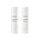 Set de spray de agua termal de Avene (2 x 50 ml)