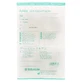 Askina Sterile Gauze Swabs, Plum-Sized, 20 Count