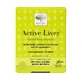 Active Liver x 30 tabs, New Nordic