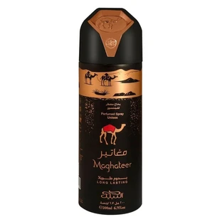 Nabeel Maghateer - Scented Deodorant Spray, 200 ml