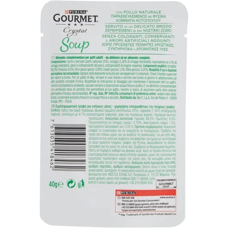 Purina Gourmet Kip- en groentesoep - Compleet kattenvoer in bouillon, 40 g