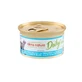 Almo Nature Daily Mousse van tonijn en witvis – Volledig voer voor volwassen katten, 85 g