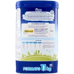 Humana 1 - Infant Formula for Babies from Birth to 6 Months, 1100 g