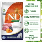 Farmina N&amp;d Pumpkin Puppy Medium &amp; Maxi con cordero - Pienso completo para cachorros, 2,5 kg