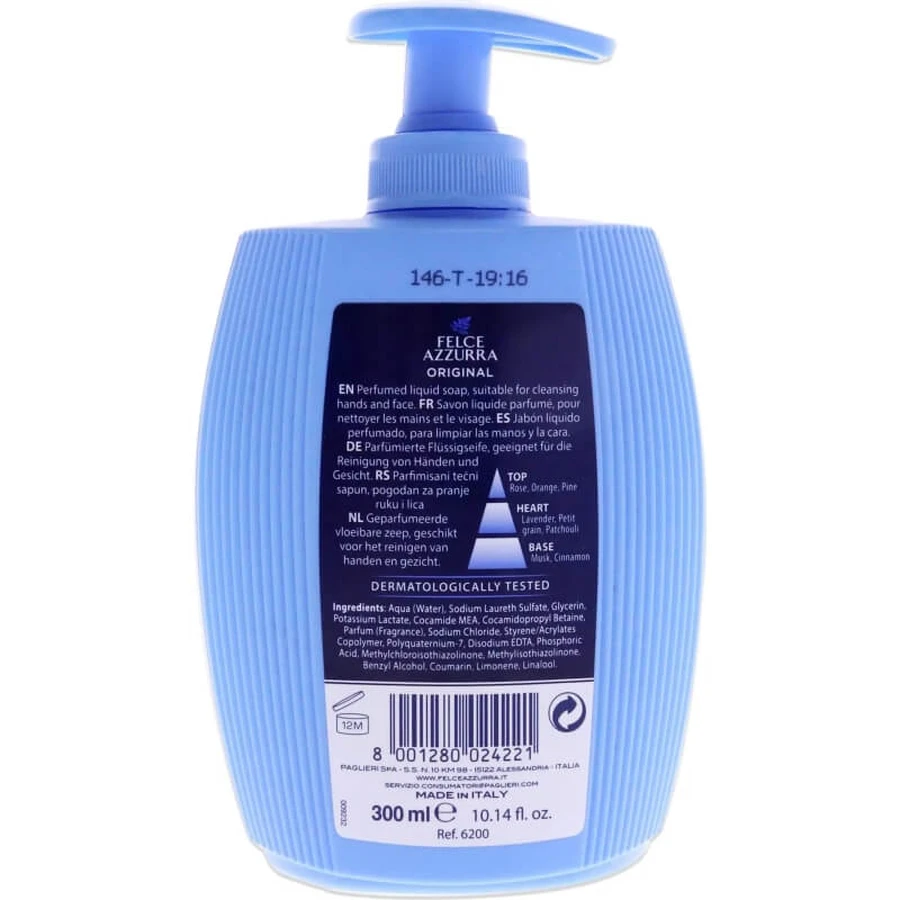 Classic Blue Fern - Liquid Soap, 300 ml