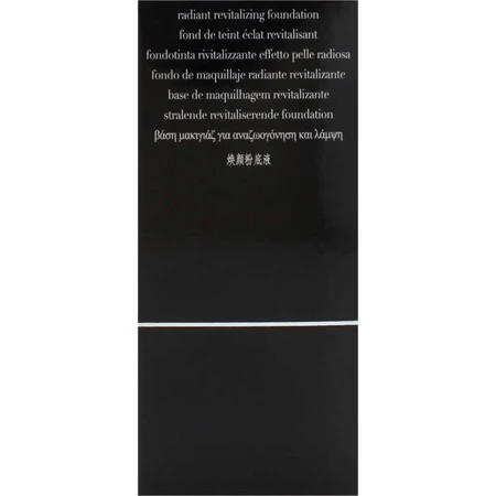 Giorgio Armani Designer Glow SPF 15 - Base de maquillaje revitalizante e iluminadora - N.º 5