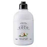 Perlier Thai Coco - Relaxing Bath Cream with a Tropical Scent, 500 ml