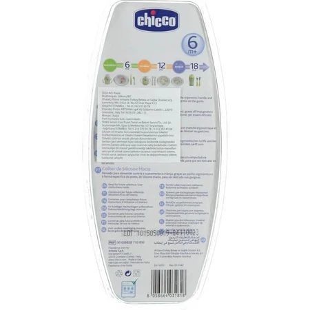 Chicco Soft Silicone Spoon, 6m+, Red