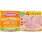 Ternera y jamón homogeneizados de Plasmón, 4 tarros de 80 g cada uno
