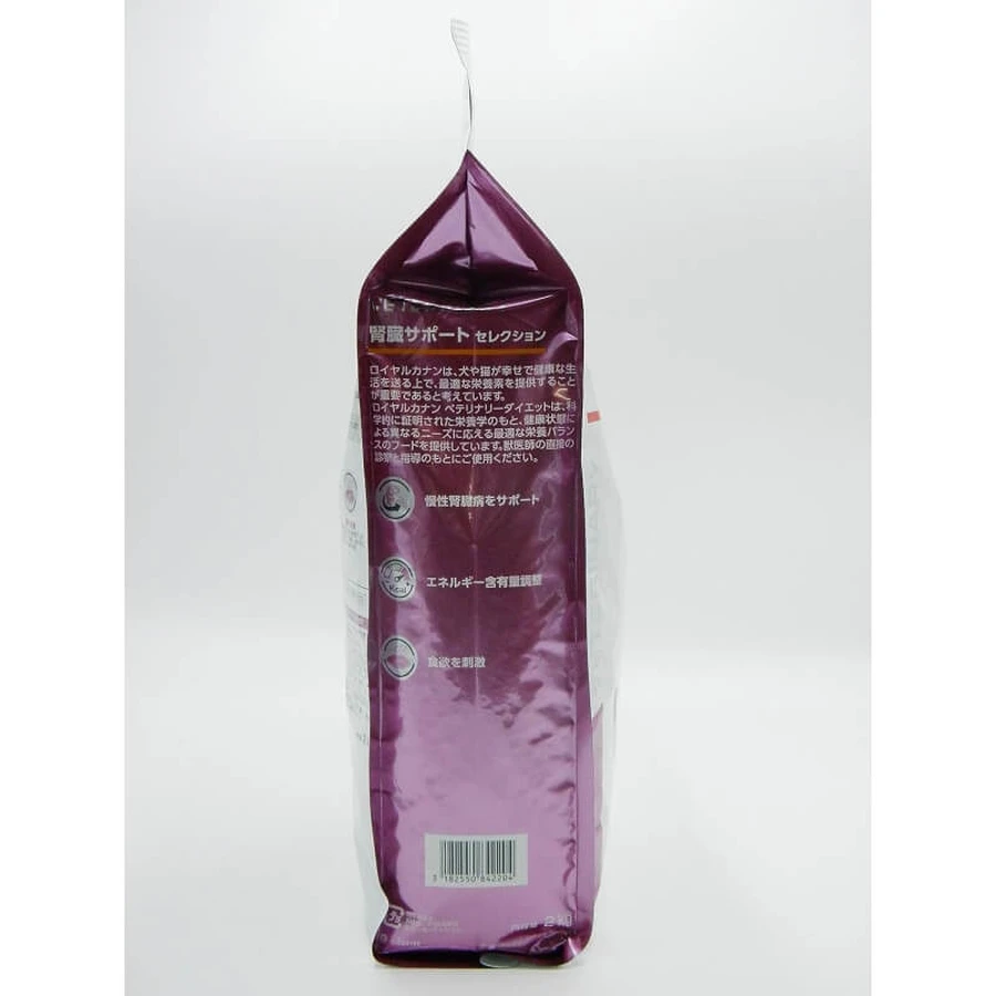 Royal Canin Renal Select - Complete Dietary Food for Cats with Kidney Failure, 2 kg