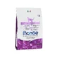 Monge Natural Superpremium Adult Cat Food with Chicken, Dry Food, 400g