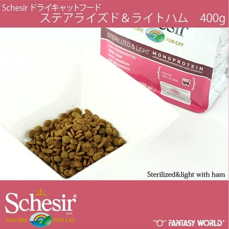 Schesir Sterilized &amp; Light Prosciutto - Aliment complet pour chats adultes stérilisés, 400 g