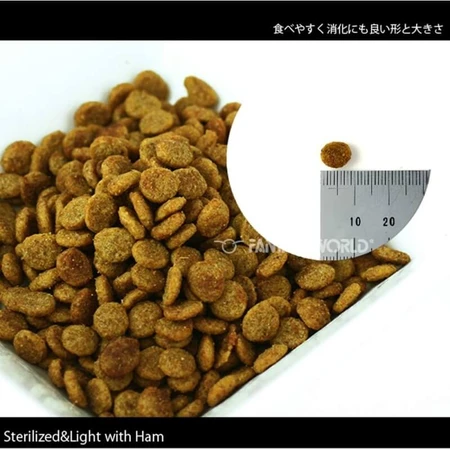 Schesir Sterilized &amp; Light Prosciutto - Aliment complet pour chats adultes stérilisés, 400 g