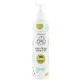 Suavinex Natural - Crema nutritiva para bebés, 200 ml