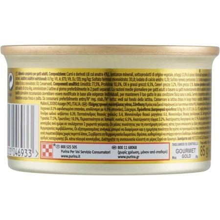 Purina Gourmet Gold Duck & Spinach - Complete Food for Adult Cats, 85 g