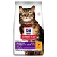 Hill's Science Plan Adult Sensitive Stomach &amp;amp; Skin - Kattenvoer met kip, 300 g