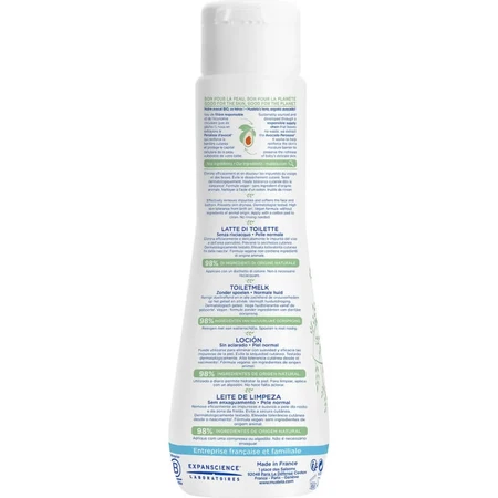 Mustela Body Wash - Gentle Cleanser for Babies, 200 ml