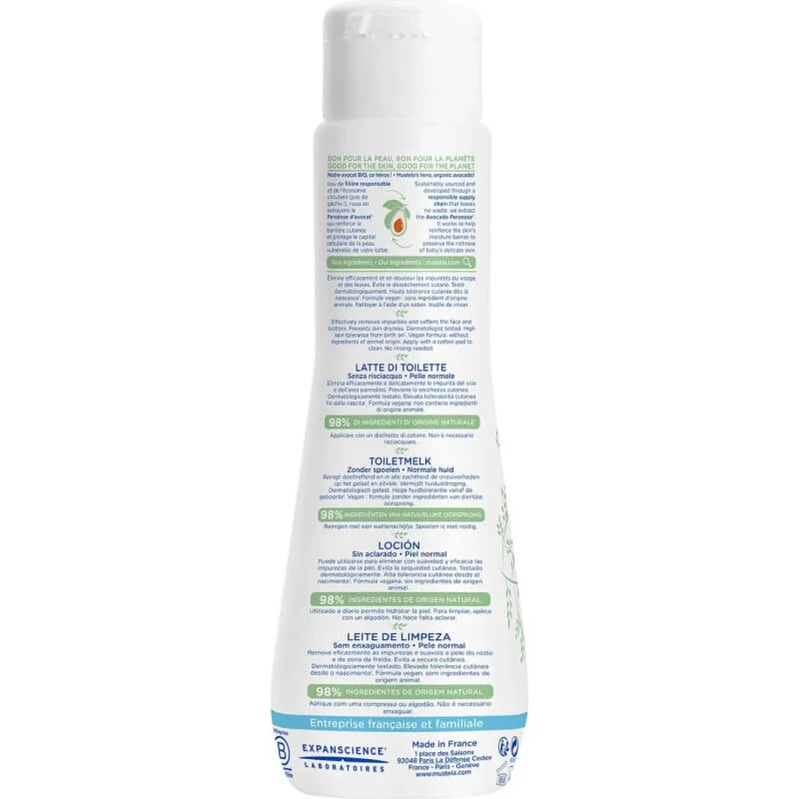 Mustela Body Wash - Gentle Cleanser for Babies, 200 ml