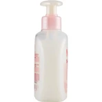 Nidra Gentle Milk Soap with Almond Milk, 300 ml
