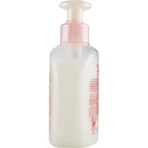 Nidra Gentle Milk Soap with Almond Milk, 300 ml