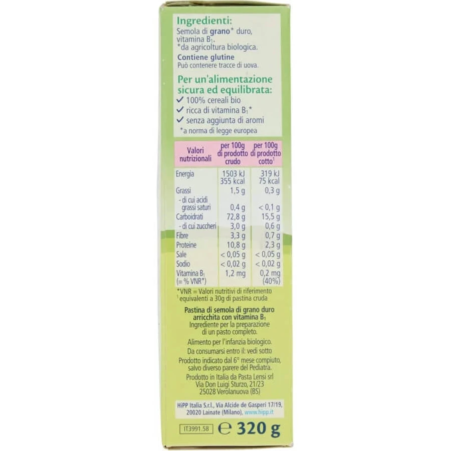 Hipp Gemmine Pasta, 320 g
