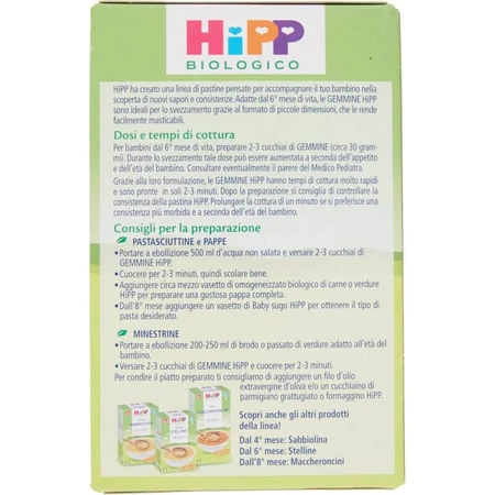 Hipp Gemmine Pasta, 320 g