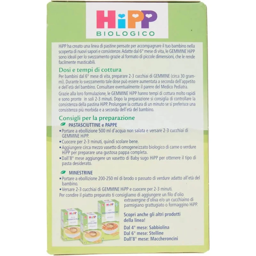 Hipp Gemmine Pasta, 320 g