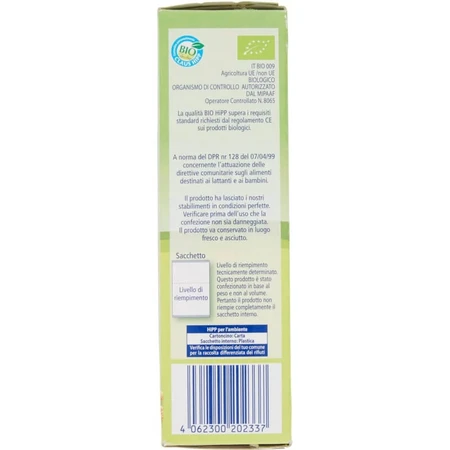 Hipp Gemmine Pasta, 320 g