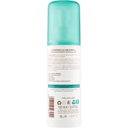 Natura Amica Menthol Deodorant Spray for Feet and Shoes, 100 ml