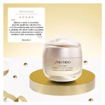 Coffret cadeau Shiseido Benefiance : crème lissante anti-rides - Soin anti-âge et lissant