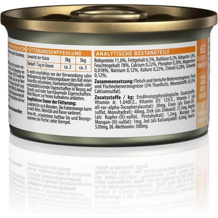 Kattovit Urinary Tuna Pâté - Complete Food for Cats with Kidney Failure, 85 g