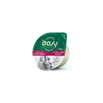 Oasy Wet Cat More Love Chicken with Beef and Spinach - Complementary Food for Adult Cats, 70 g