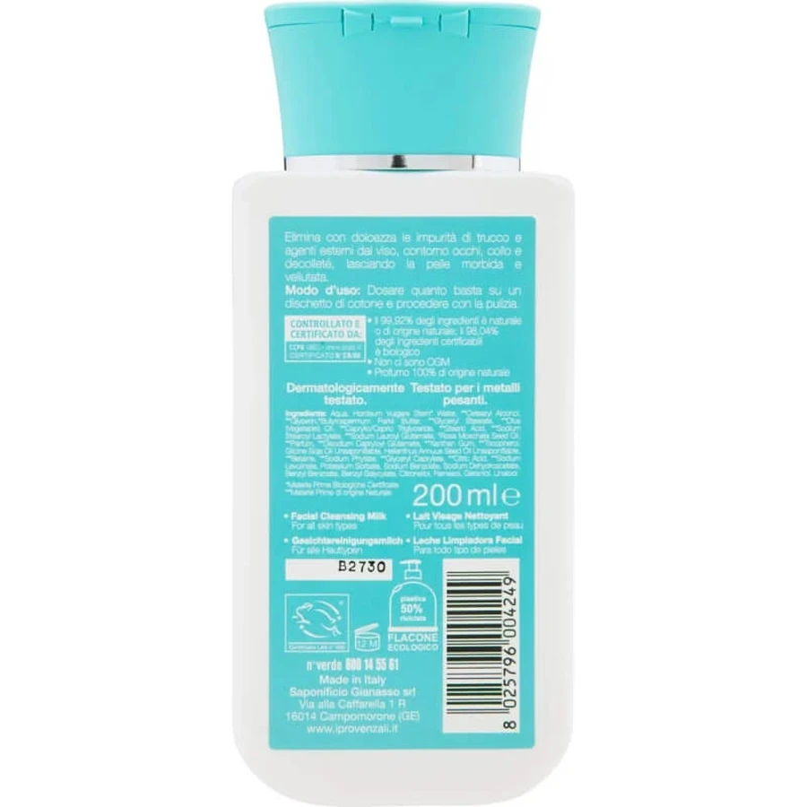 Línea ecológica I Provenzali: Limpiador facial ecológico, 200 ml