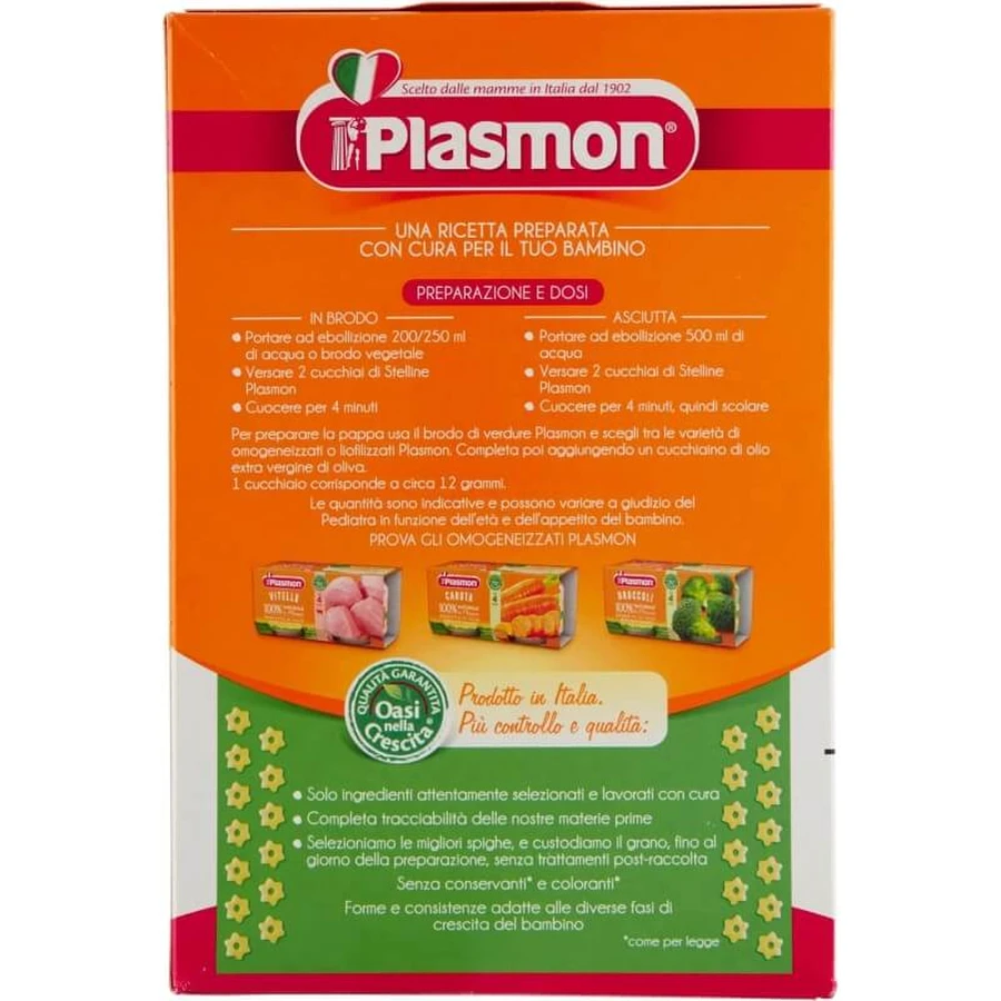 Nipiol Beef and Cereal Baby Food, 4 x 80 g