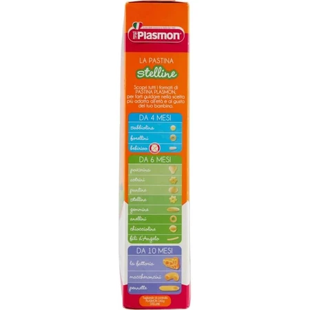 Nipiol Beef and Cereal Baby Food, 4 x 80 g